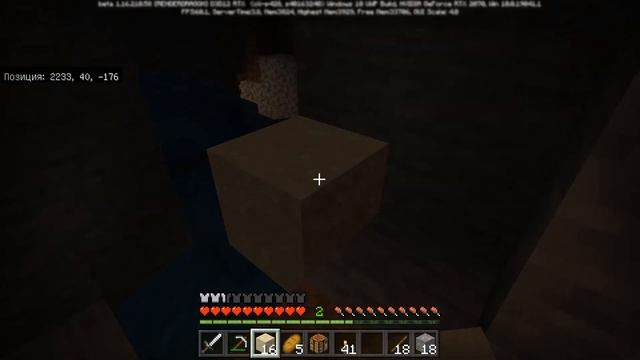 Майнкрафт Хардкор ПЕ, но со всеми ДОСТИЖЕНИЯМИ (АЧИВКАМИ) #2 Minecraft Hardcore Bedrock Editon смотреть онлайн