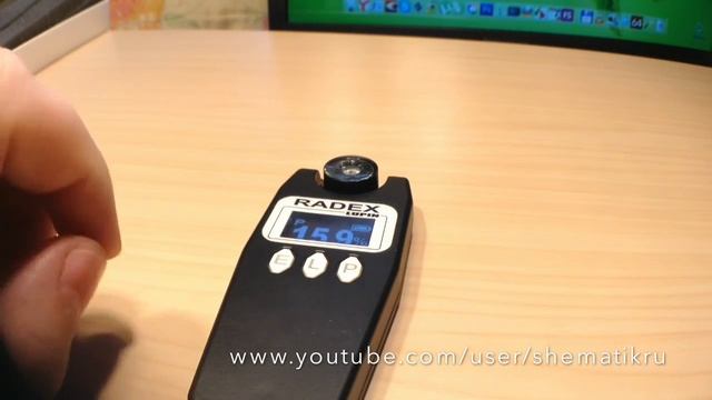 Светопульсометр RADEX LUPIN Topshop.live