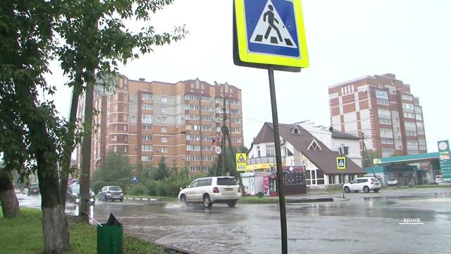 Штормовое предупреждение смотреть онлайн