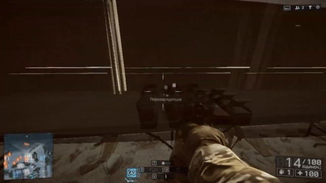 Battlefield 4 Гайды по оружию #1 - МР-443 «Грач». смотреть онлайн