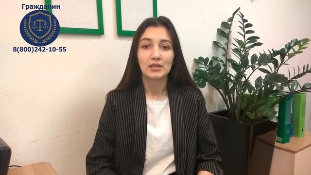 ВНЖ для обладателей красного диплома смотреть онлайн