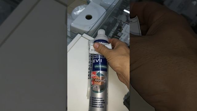 Для чего нужен Химический анкер и в каких случаях его использовать смотреть онлайн