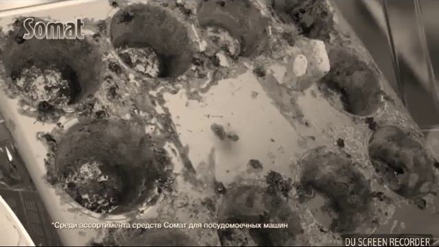 Somat gold смотреть онлайн