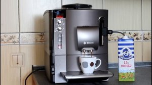 Приготовление капучино с помощью BOSCH TES 50321/50328 RW