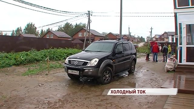Без света и тепла: жители Толгоболи всю рабочую неделю пытались вернуть в дома электричество смотреть онлайн