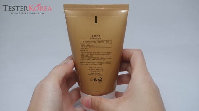 [TESTERKOREA] Too Cool For School Pumpkin Sleeping Pack смотреть онлайн