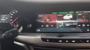 Changan CS 35 Plus: функции мультируля.