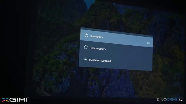 XGIMI elfin. Проектор для взрослых и детей. смотреть онлайн