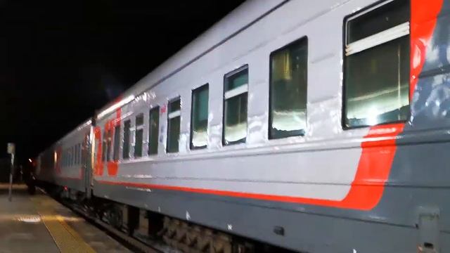 Ульяновск вокзал смотреть онлайн