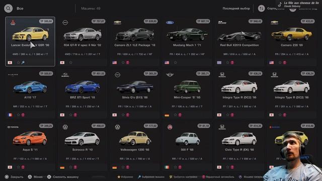 Прохождение Gran Turismo 7. Покупаем автомобиль мечты!