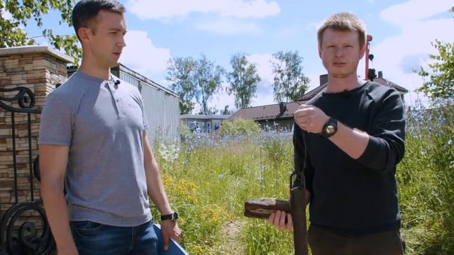 ПРАВИЛЬНАЯ ГЕОЛОГИЯ УЧАСТКА ПОД СТРОИТЕЛЬСТВО ДОМА. ВСЁ О ГЕОЛОГИИ: ОТ БУРЕНИЯ ДО ОТЧЕТА смотреть онлайн