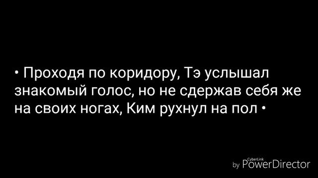 ВиГуки | «Подари мне это» | Часть 4 смотреть онлайн