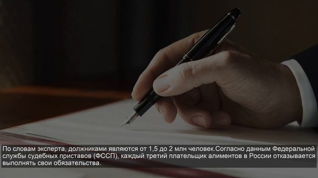 Не спрячешься: из алиментщиков в уголовники смотреть онлайн