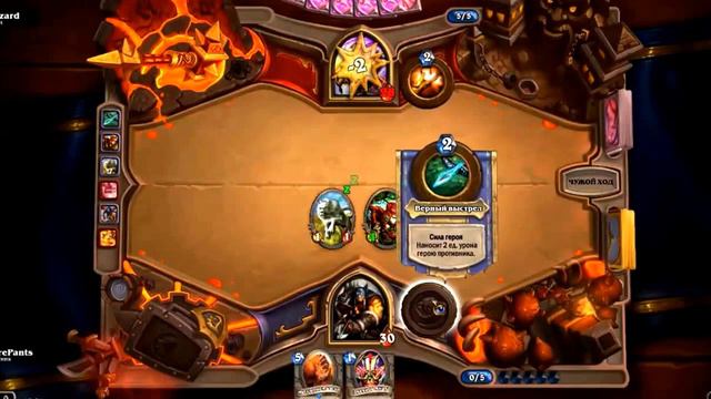 Hearthstone. Игра за охотника #1 смотреть онлайн