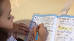 Рабочая тетрадь по математике 3 класс 1 часть Моро стр 30, задания 68,69,70