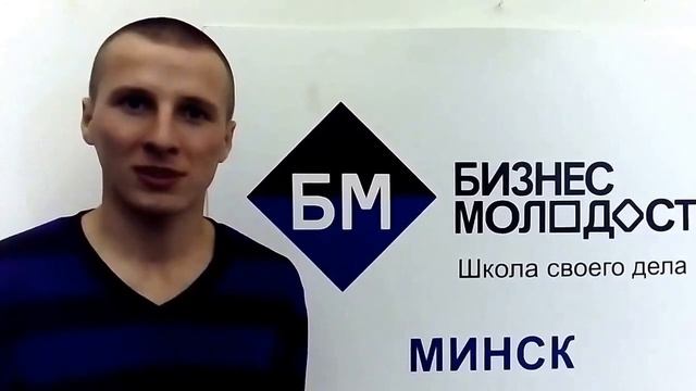 Отзыв по результатам разбора. Александр. Школа тайского бокса смотреть онлайн