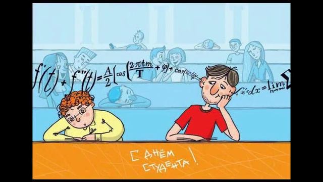 День Студента В Ангаре... смотреть онлайн