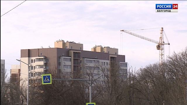 В Белгородской области за четыре года построили свыше 4 млн кв. м жилья смотреть онлайн