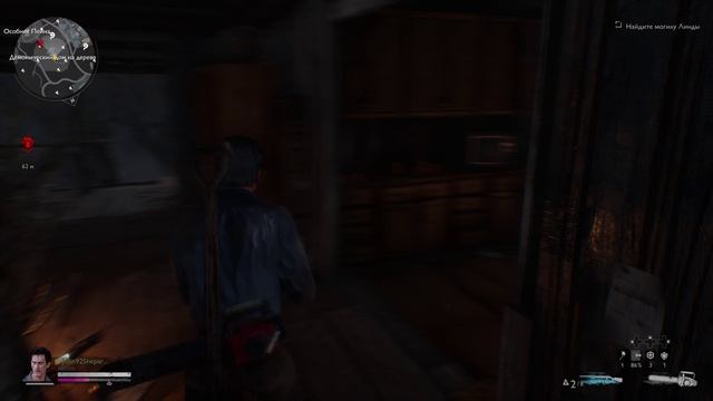 Evil Dead The Game Прохождение #1 Классический Эш [Xbox Series X] 4k60fps смотреть онлайн
