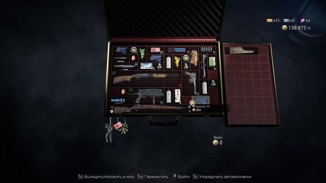 ОБС ПРЕКРАТИ ВЫЛЕТАТЬ Resident Evil 4 Remake смотреть онлайн