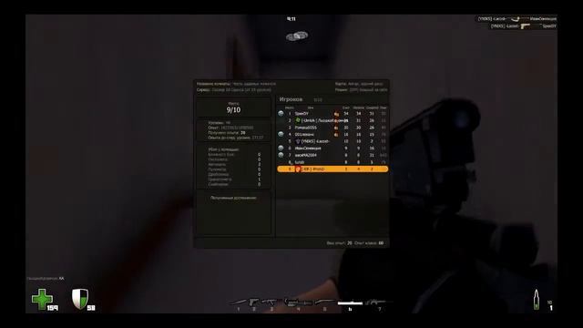 Общий аккаунт/ссылка ,не сидячий смотреть онлайн