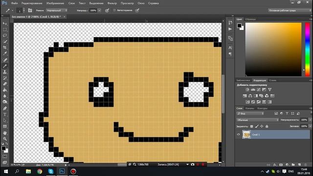 Tutorial: Как нарисовать пиксельный арт в Фотошопе смотреть онлайн