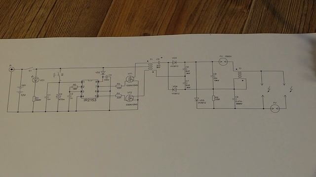 Злой шокер схема