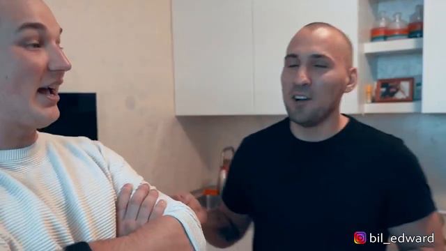 EDWARD BIL КВАРТИРА ДЛЯ ДРУГА / ПОДАРИЛ ХАТУ ЛЫСОЙ ГНИДЕ ЗА 4 000 000 РУБЛЕЙ