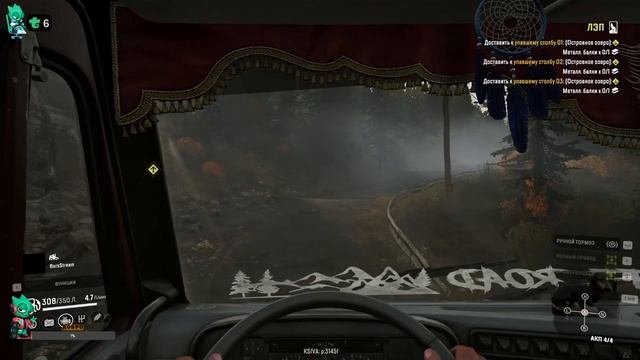 ВЕТЕР ПЕРЕМЕН✹ СТРИМ ✹ War Thunder ! Катаем АБ РБ смотреть онлайн