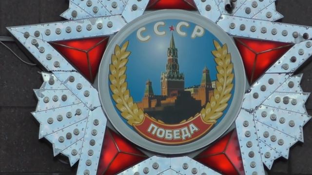 День вывода войск из Афганистана. смотреть онлайн