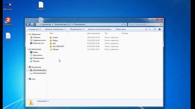 academ-poker.net Видео инструкция по установке Holdem Manager ХМ смотреть онлайн