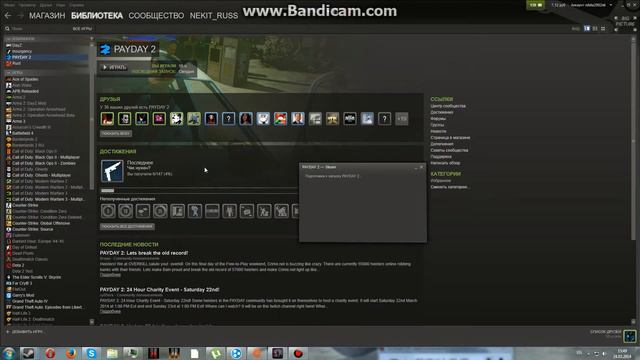 Гайд как установить русификатор на PayDay 2 смотреть онлайн