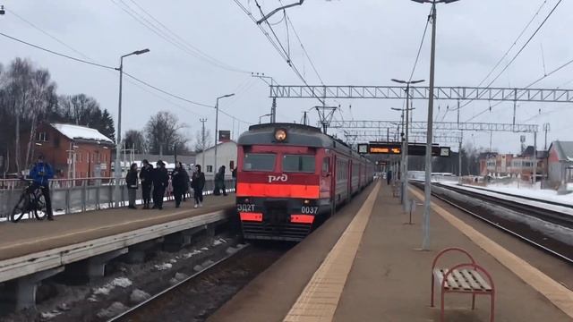Электропоезд ЭД2Т-0037 станция Хотьково смотреть онлайн