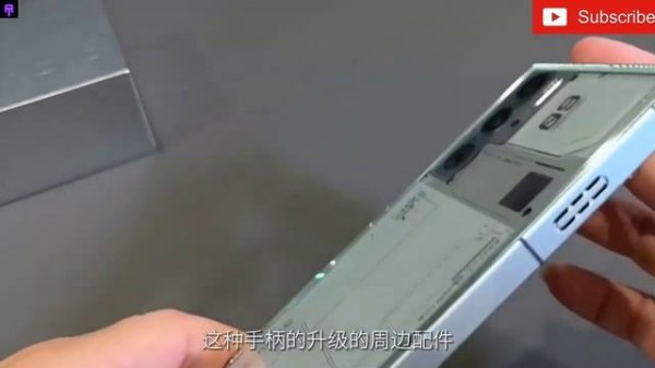 Red Magic 9 Pro & Red Magic Shadow Blade 2 Gamepad -Unboxing & Gaming Review