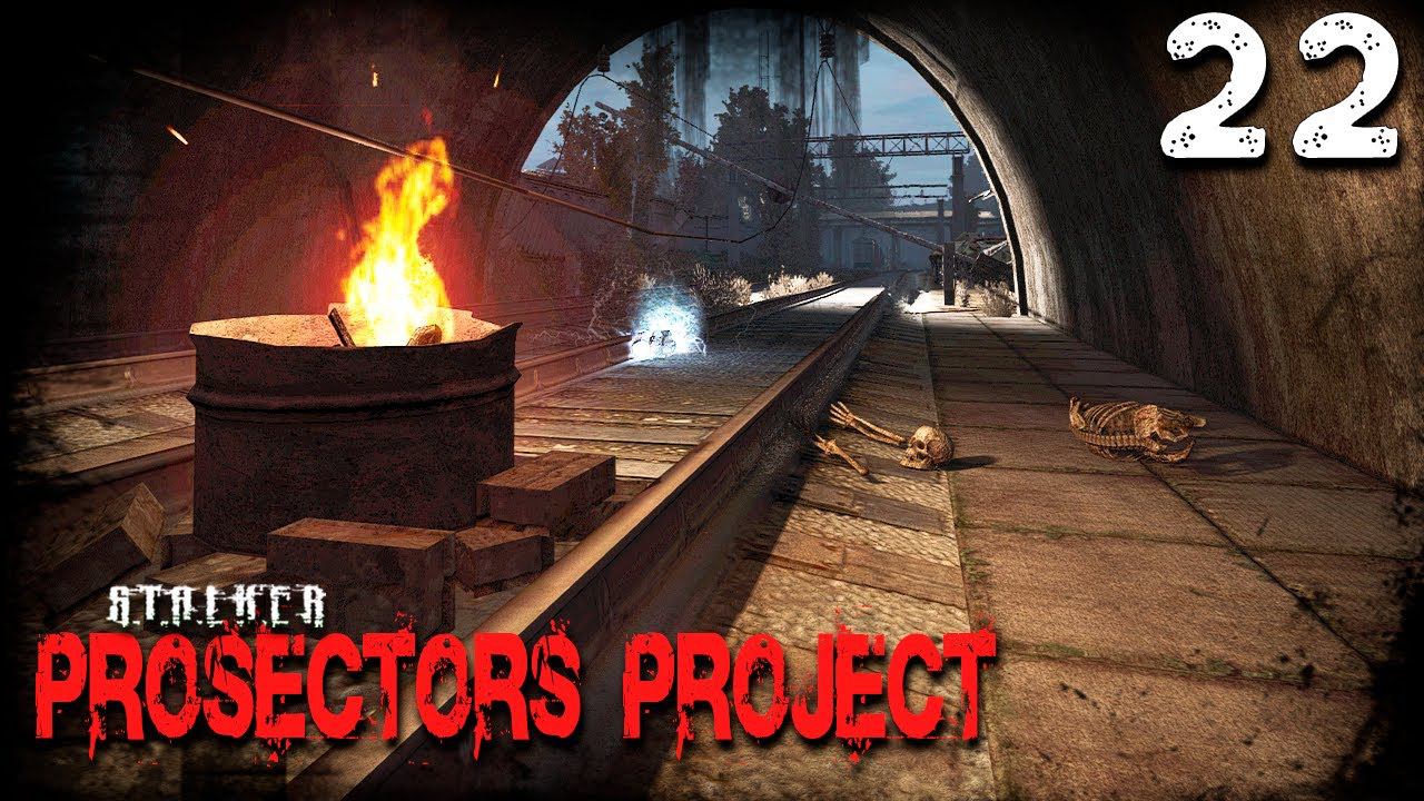 S.T.A.L.K.E.R. Prosectors Project (22) ► Профит на Армейских Складах смотреть онлайн
