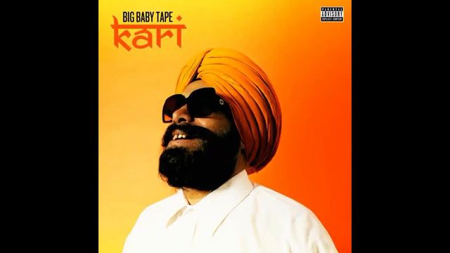 Кари песня смотреть онлайн