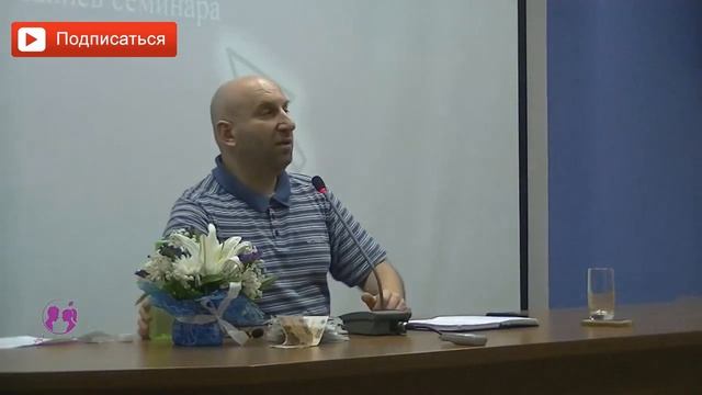 Почему нельзя запрещать детям? Как научиться доверять своим детям? Доверие к ребенку в семье. Сатья смотреть онлайн