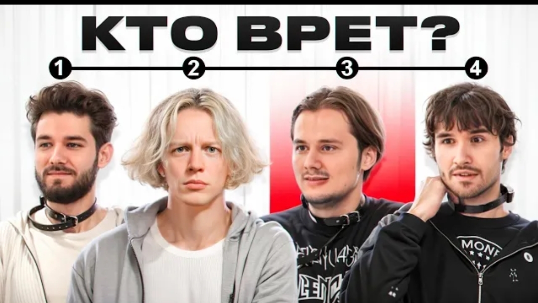 Обмани Всех и Получи 1.000.000P ft. ХАЗЯЕВА смотреть онлайн