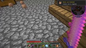 ? МЫ ПРИРУЧИЛИ ДРАКОНОВ в майнкрафт! Лёд и пламя!