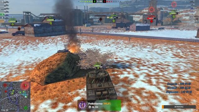 BLITZ | Проходим ИВЕНТ | ИГРАЮ С ПОДПИСЧИКАМИ | КОНТЕЙНЕРЫ ЛОХОТРОН | ФАРМ СЕРЕБРА | FV4005 Близко смотреть онлайн