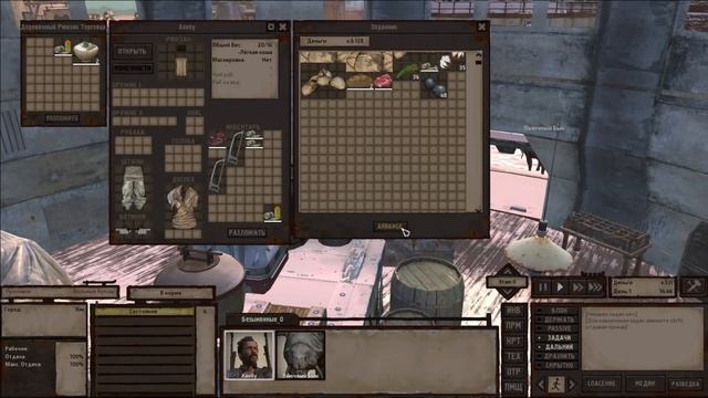 Kenshi - ГАЙД ДЛЯ НАЧИНАЮЩИХ И ОБЗОР