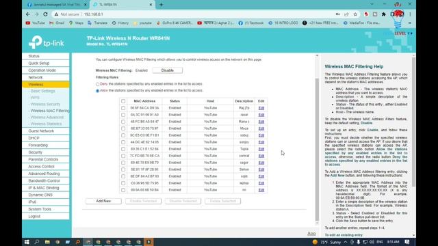 পাসওয়ার্ড জানলেও Wi-Fi ব্যবহার করতে পারবে না MAC address বসিয়ে | Connect To Wi-Fi All Device смотреть онлайн