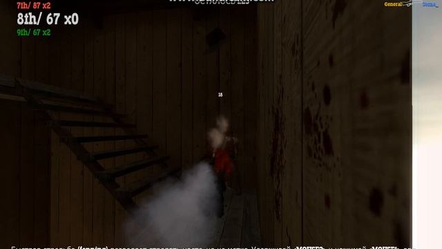 Fistful of frags обзор 2 часть смотреть онлайн