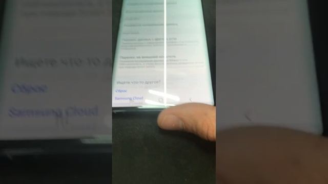 20 февраля 2023 г. смотреть онлайн