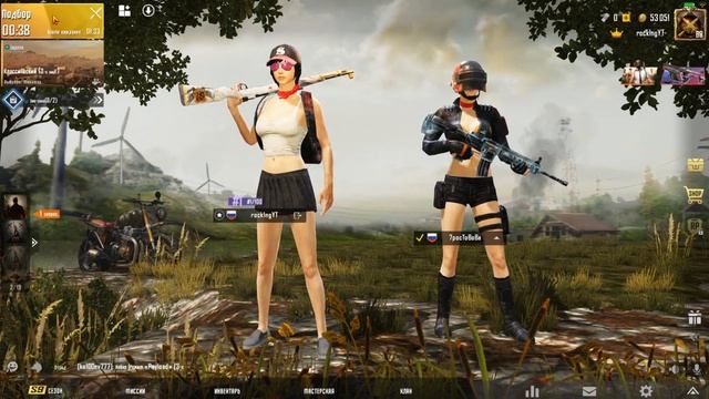 PUBG MOBILE смотреть онлайн