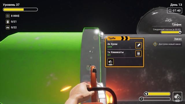 Ship Graveyard Simulator #4 Огромный "ROEBUCK", Новый магазин и мастерская смотреть онлайн