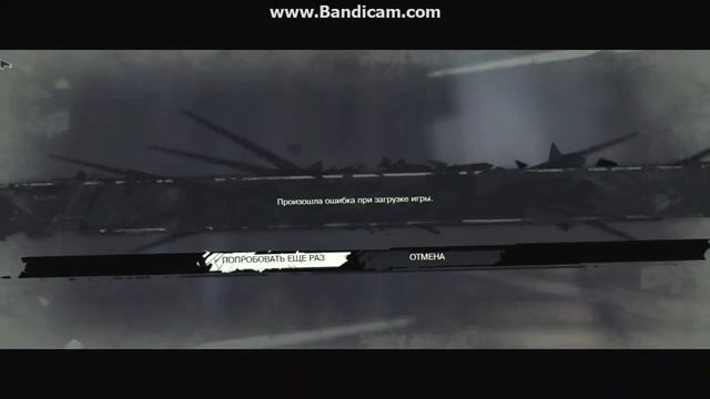 руны и костяные амулеты в игре Dishonored смотреть онлайн