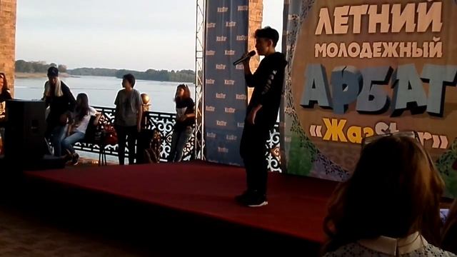 Молодёжный Арбат Павлодар. Песня и танцы смотреть онлайн