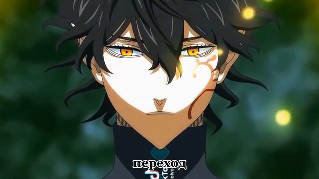 ?реакция черного клевера на тт(3 часть) ? смотреть онлайн