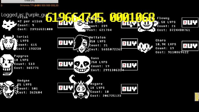 Стрим часть-17 Сlickertale (Автор игры Undertale sans)-Часть 2 смотреть онлайн